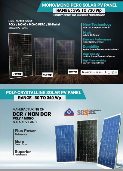 POWERTRAC solar pv modules, Size : Customised, Standard