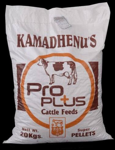 Cattle Feed Packaging Bag