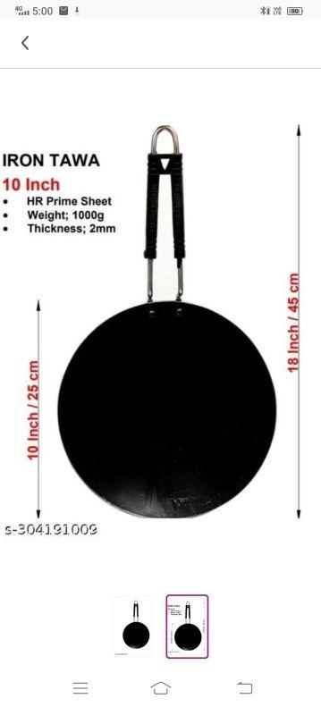 Iron black tawa, for Industrial Use, Condition : Excellent