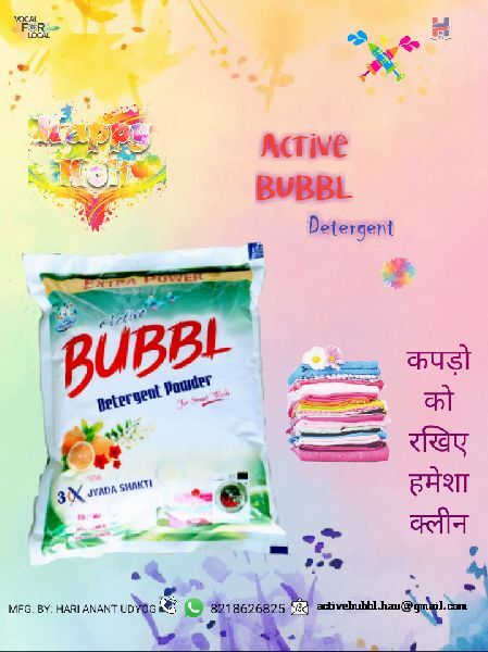 Extra Power Bubbl Detergent Powder, for Cloth Washing, Feature : Eco-friendly, Skin Friendly, Soft