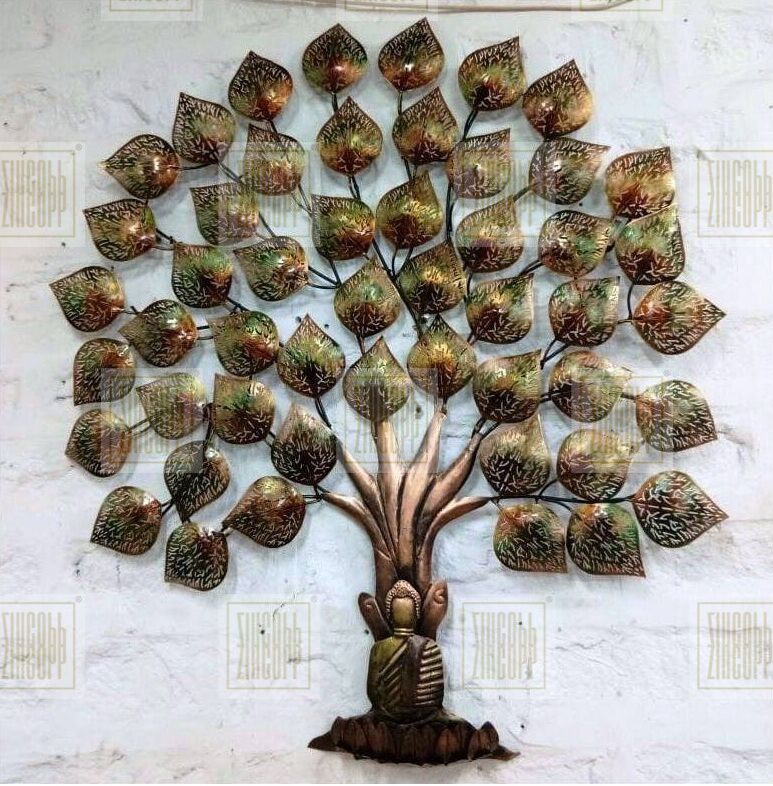 Decorative Metal Wall Art Tree