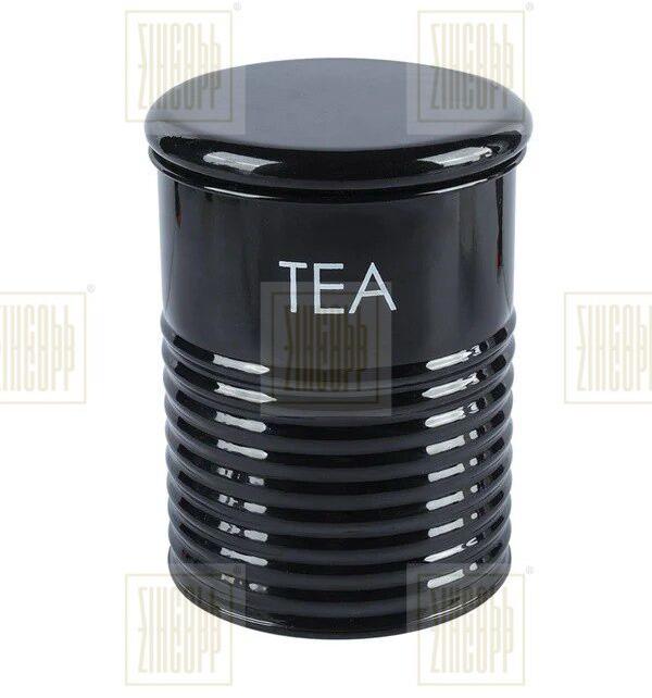 Iron Tea Canister