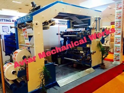 Avtar Automatic BOPP Flexographic Printing Machine, Voltage : 220V