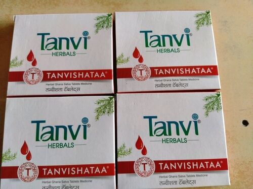 Tanvijyeshta Tablets, For Safe Packing, Feature : Lower Blood Sugar Levels