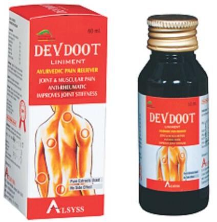 Devdoot Ayurvedic Pain Oil, Packaging Size : 60 ml