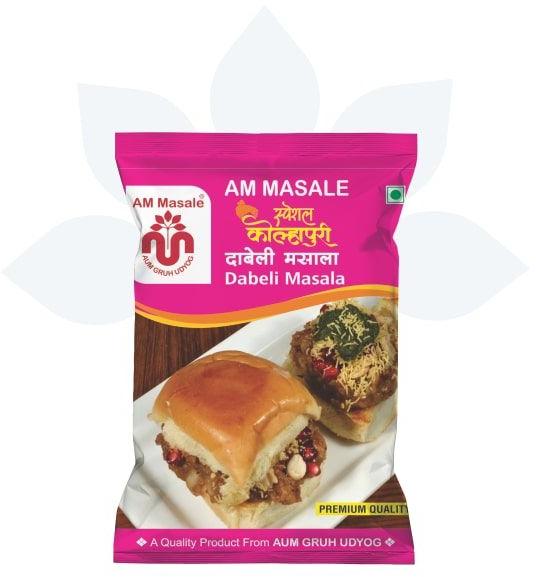 Am Masale Blended Dabeli Masala, For Cooking, Packaging Size : 20 Gm