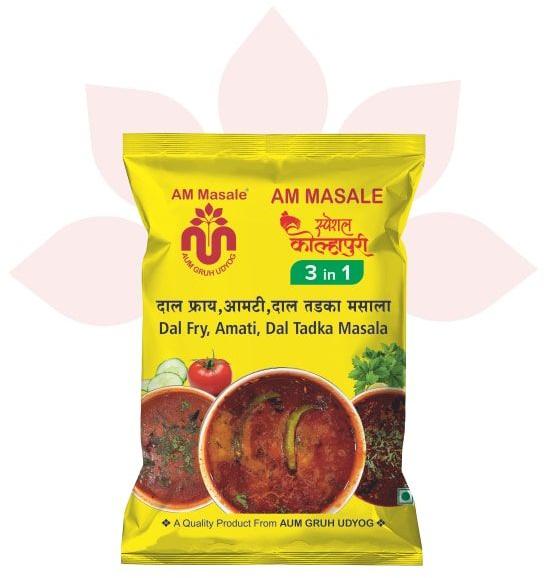 Am Masale Blended Dal Masala, For Cooking, Packaging Size : 20 Gm
