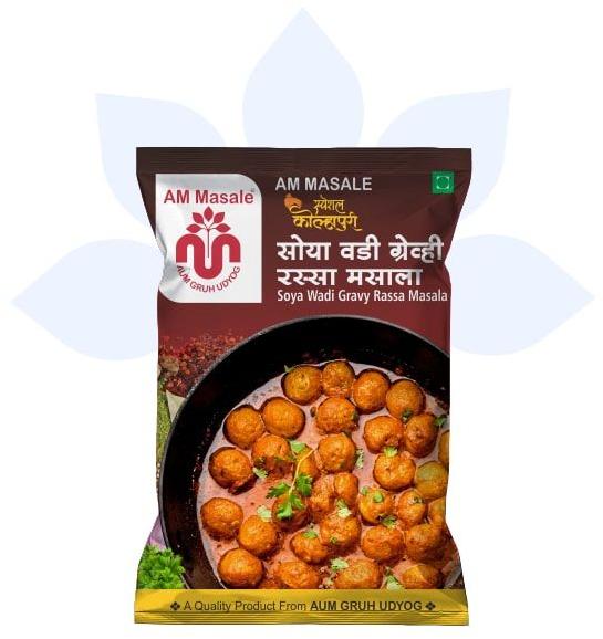 Am Masale Blended Soya Wadi Masala, For Cooking, Packaging Size : 20 Gm