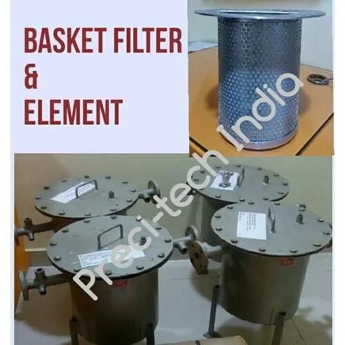 Mild Steel Basket Filter, Color : White