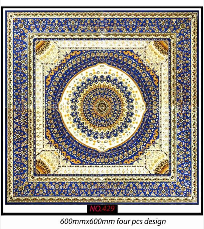 Multi Glossy Vitrified Rangoli tile, for Flooring 6×4, Size : 12 mm