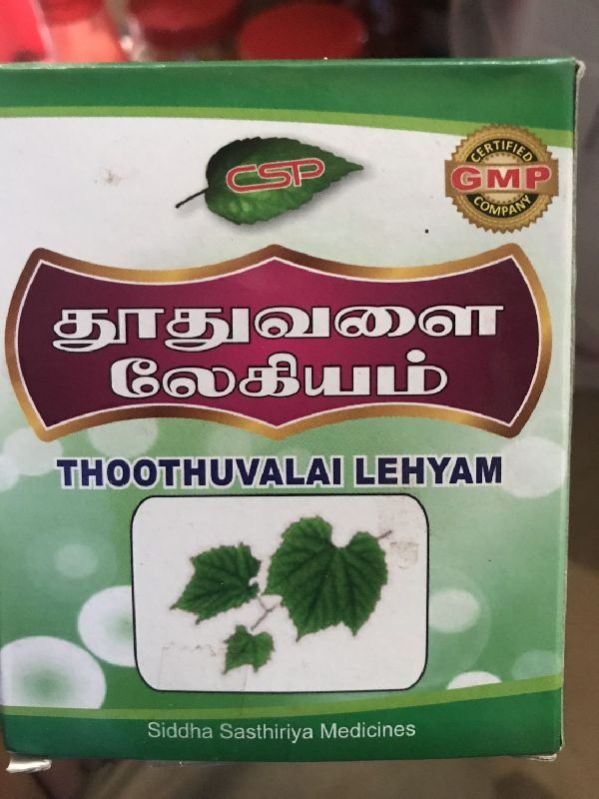 CSP Thoothuvalai Lehyam, Packaging Size : 100gm, 250gm, 500gm