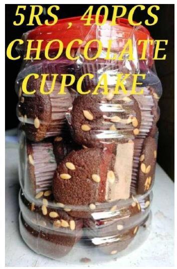 Chocolate Cup Cake, Color : Brown