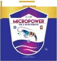 Micropower Soil and Water Probiotic
