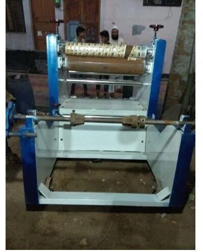 Paper Roll Lamination Machine