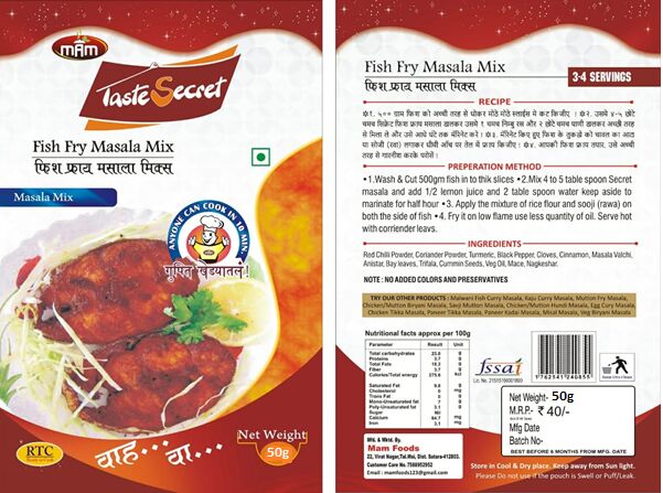 Blended Fish Fry Masala Mix, for Cooking