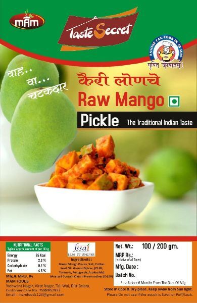Mustard Oil Raw Mango Pickle, Packaging Type : 100gm, 200gm