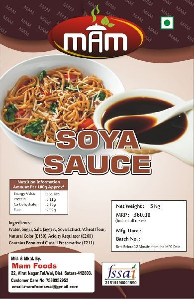 Soya Sauce, Certification : FSSAI Certified