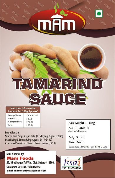 Tamarind Sauce, Certification : FSSAI