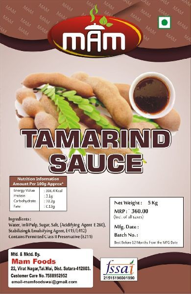 Tamarind Sauce