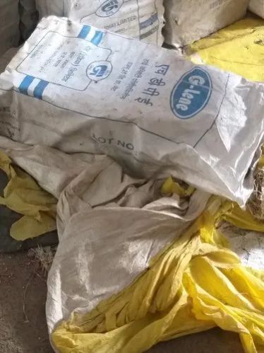 Printed HDPE Fertilizer Sack Bag, Feature : Eco Friendly, Durable