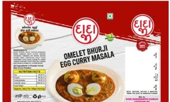 Egg Curry Masala, Packaging Type : Pouch