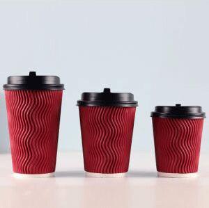 250ml Paper Ripple Cup