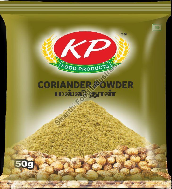KP 50 gm Coriander Powder, Packaging Type : Plastic Pouch