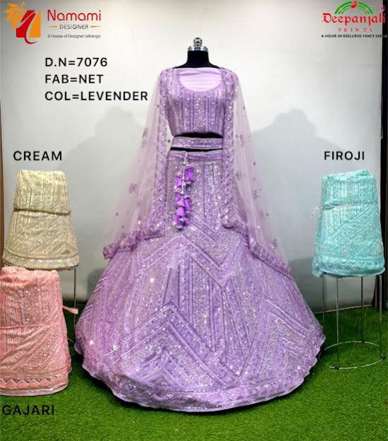 Lavender Sequined Net Lehenga Choli