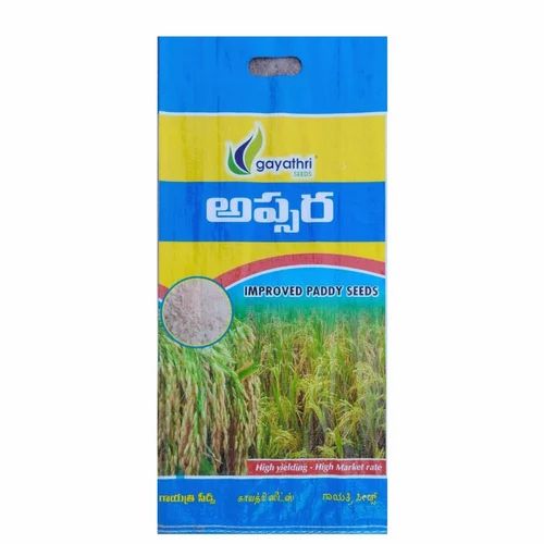 Brown Apsara Improved Paddy Seeds, for Agriculture, Packaging Type : Plastic Packet