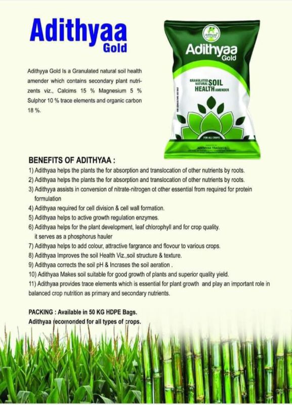 Adithyaa Gold Soil Granules, for Agriculture Use
