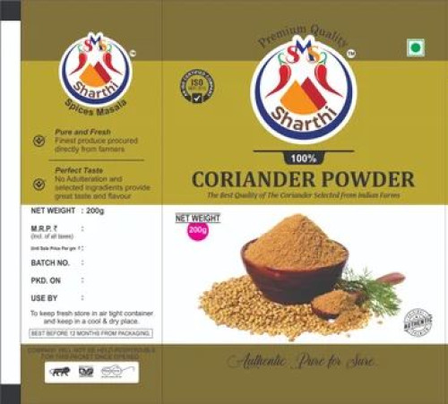 Sharthi 200g Coriander Powder