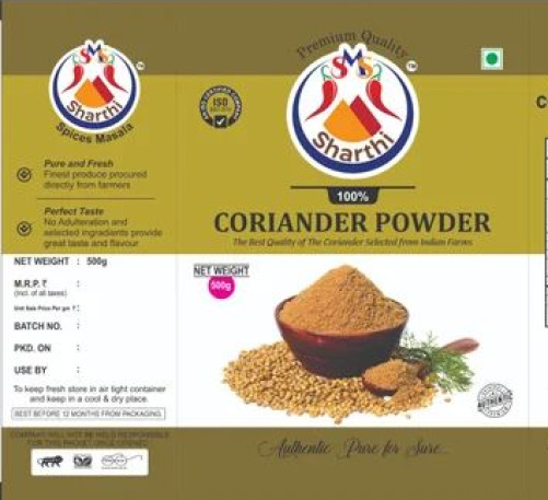 Sharthi 500g Coriander Powder