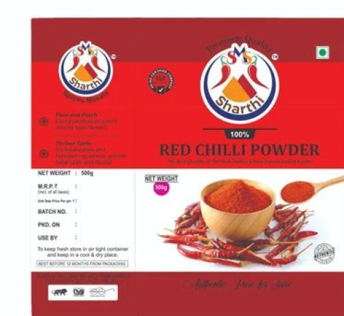 Sharthi 500g Red Chilli Powder