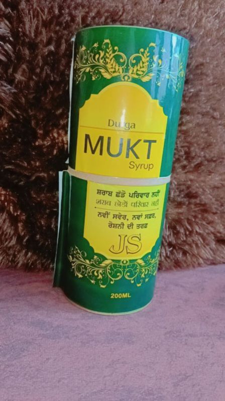 Durga Mukt Syrup