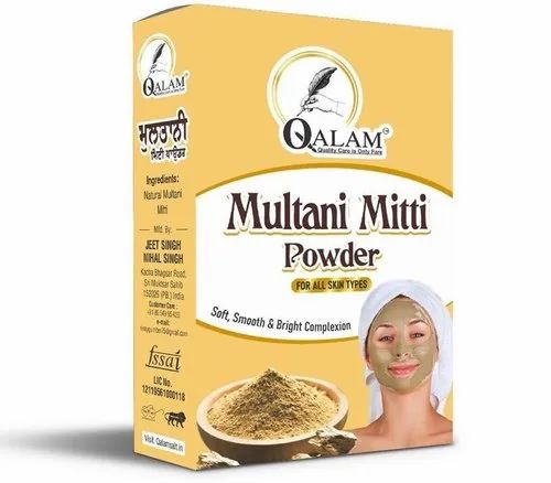 Qalam 100gm Multani Mitti Powder, Purity : 100%