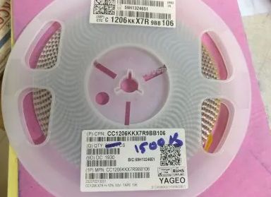 White Round Yageo SMD Capacitor, for Industrial, Packaging Type : Box