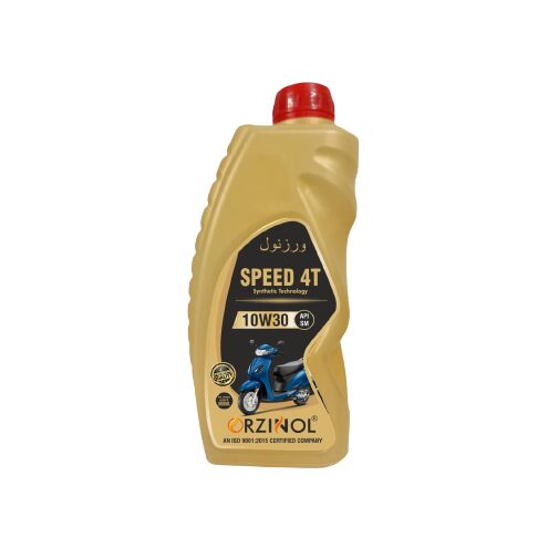 Speed 4T 10W30 Bike Engine Oil, Packaging Type : Plastic Box