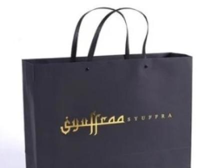 Rectangle Printed Black Shopping Paper Handbag, for Household, Capacity : 2 Kg