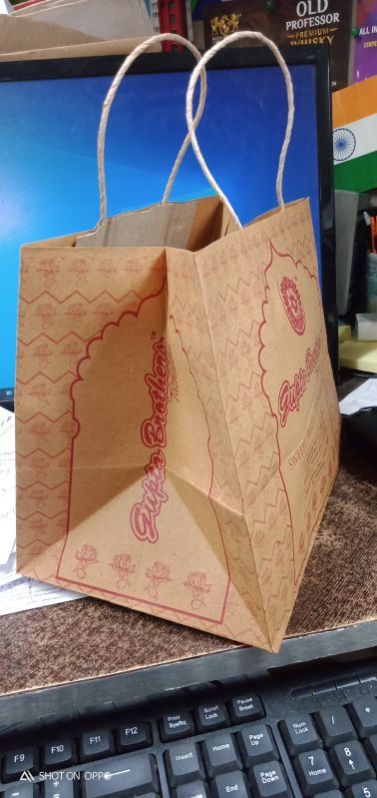 Brown Paper Bags