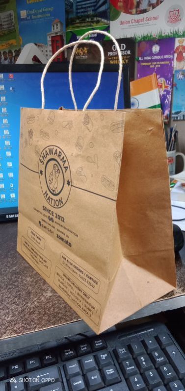 Brown Paper Bags