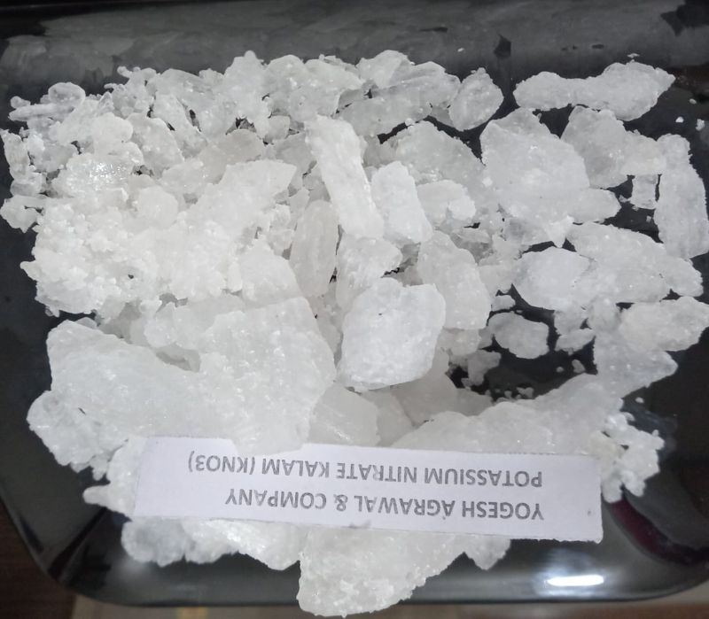 POTASSIUM NITRATE SUPER BOLD KALAM