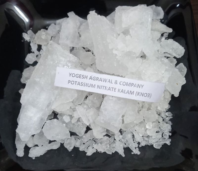 POTASSIUM NITRATE SUPER BOLD KALAM