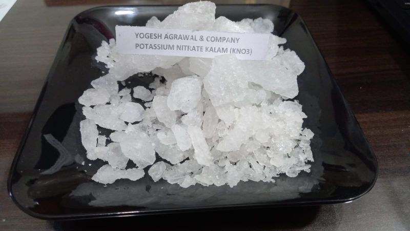 POTASSIUM NITRATE SUPER BOLD KALAM