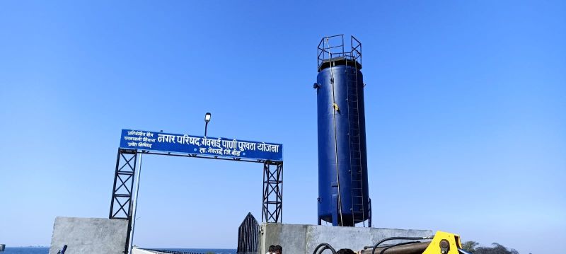 Surge Protection Device