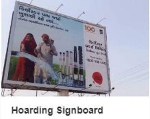 Advertising Hoarding Sign Board