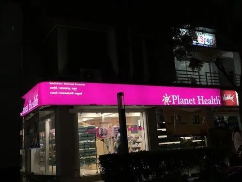 LED Backlit Sign Board