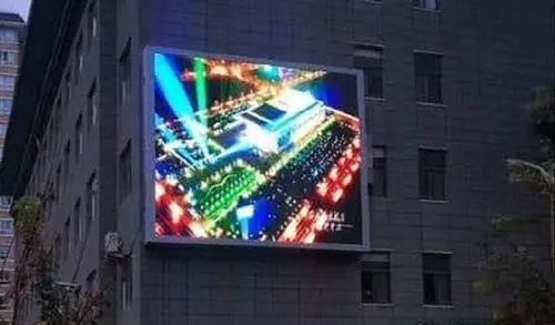 LED Video Wall Display Screen