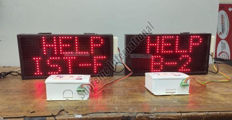 Supreme Emergency Calling System