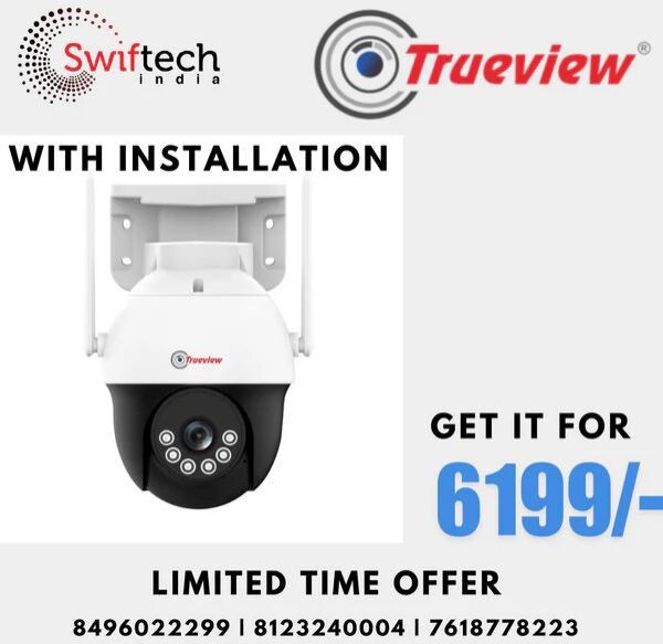 Trueview Sim Based Camera