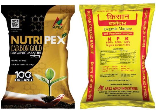 Nutripex Carbon Gold Organic Manure